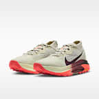 ACG Zegama Trail Men's Trail Running Shoes