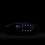 ナイキ エア マックス Dn SE メンズシューズ