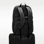 Nike Academy Backpack (Medium, 24L)