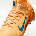 ナイキ ジュニア マーキュリアル ヴェイパー 16 アカデミー "Kylian Mbappé" ジュニア マルチグラウンド ローカット サッカースパイク