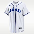 Harrison Bader Israel National Baseball Team 2026 World Baseball Classic Men's Nike Stadium Jersey