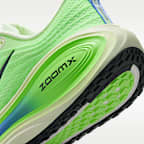 Nike Vomero Plus Men's Road Running Shoes