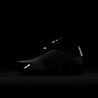 Nike Shox R4 kinderschoenen