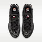 ナイキ エア マックス Dn シューズ