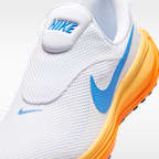 나이키 레볼루션 8 이지온 남성 로드 러닝화