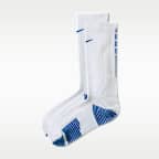 Nike Elite 2.0 Cushioned Crew Socks (1 Pair)