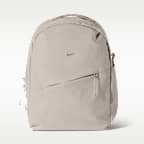 Nike Aura Backpack (24L)