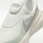 ナイキ レボリューション 8 イージーオン ウィメンズ ロード ランニングシューズ