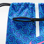 ถุงผ้ายิมฟุตบอล Nike Academy (18 ล.)