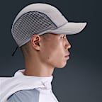 Nike Dri-FIT ADV Fly Unstructured AeroBill AeroAdapt Cap