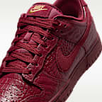 ナイキ ダンク LOW ウィメンズシューズ