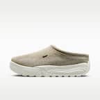 Nike ACG Rufus Men's Shoes