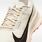 나이키 ACG 울트라플라이 트레일 트레일 레이싱화