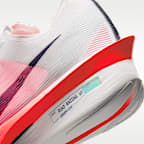 ナイキ ヴェイパーフライ 4 メンズ ロード レーシングシューズ