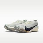 Nike Streakfly 2 országúti versenycipő