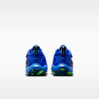 Nike IsoFly Little Kids' Shoes