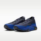 나이키 ACG 제가마 트레일 GORE-TEX 남성 워터프루프 트레일 러닝화