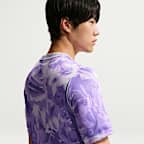 เสื้อแข่งฟุตบอล Replica ผู้ชาย Nike Dri-FIT Korea 2026 Stadium Away