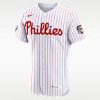 Bryce Harper Philadelphia Phillies 2026 All-Star Game Men's Nike MLB Authentic Jersey
