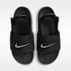 Nike Offcourt EasyOn Men's Slides