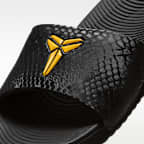 コービー カワ キッズスライド