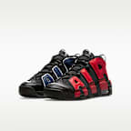 Nike Air More Uptempo Big Kids' Shoes