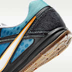 ナイキ ガト SE メンズシューズ