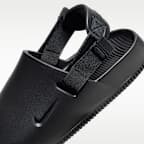 Nike Calm Men's Mules