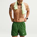 Nike Miler Dri-FIT Laufshorts mit Futter (ca. 13 cm, Herren)