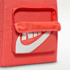 Nike Classic Kids' Backpack (16L)