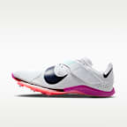 Nike Long Jump Elite Athletics Jumping Spikes