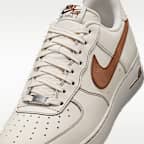 ナイキ エア フォース 1 '07 LV8 メンズシューズ