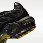 Nike Air Max Plus 大童鞋款