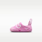 Nike Swoosh 1 Baby/Toddler Shoes