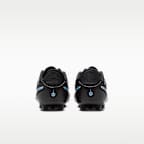 ナイキ ジュニア ティエンポ レジェンド 10 アカデミー キッズ ハードグラウンド ローカット サッカースパイク