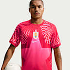 Uruguay 2026 Stadium Goalkeeper Men's Nike Dri-FIT Soccer Replica Short-Sleeve Jersey