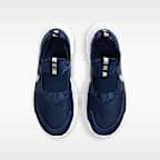 Nike Flex Runner 3 Older Kids' Road Running Shoes