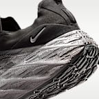 Nike Ava Edge Men's Shoes
