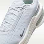 ナイキ エア ズーム アップターン SC メンズシューズ