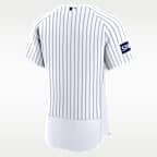 New York Yankees Men's Nike MLB Authentic Jersey