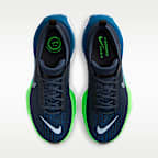 Nike Invincible 3 Men's Road Running Shoes