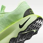 나이키 모티바 남성 워킹화