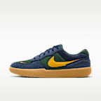 Nike SB Force 58 滑板鞋