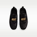 Nike Flex Runner 4 Little Kids' Shoes