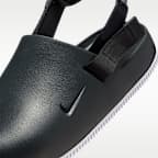 Nike Calm Men's Mules