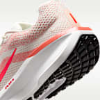 รองเท้าวิ่งโร้ดรันนิ่งผู้หญิง Nike Winflo 11