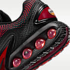 ナイキ エア マックス Dn エッセンシャル メンズシューズ