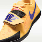 Nike Zoom Rival SD 2 Leichtathletik-Wurfschuh