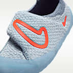 รองเท้าทารก/เด็กวัยหัดเดิน Nike Force 1