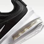 ナイキ エア マックス アクシス ジュニアシューズ